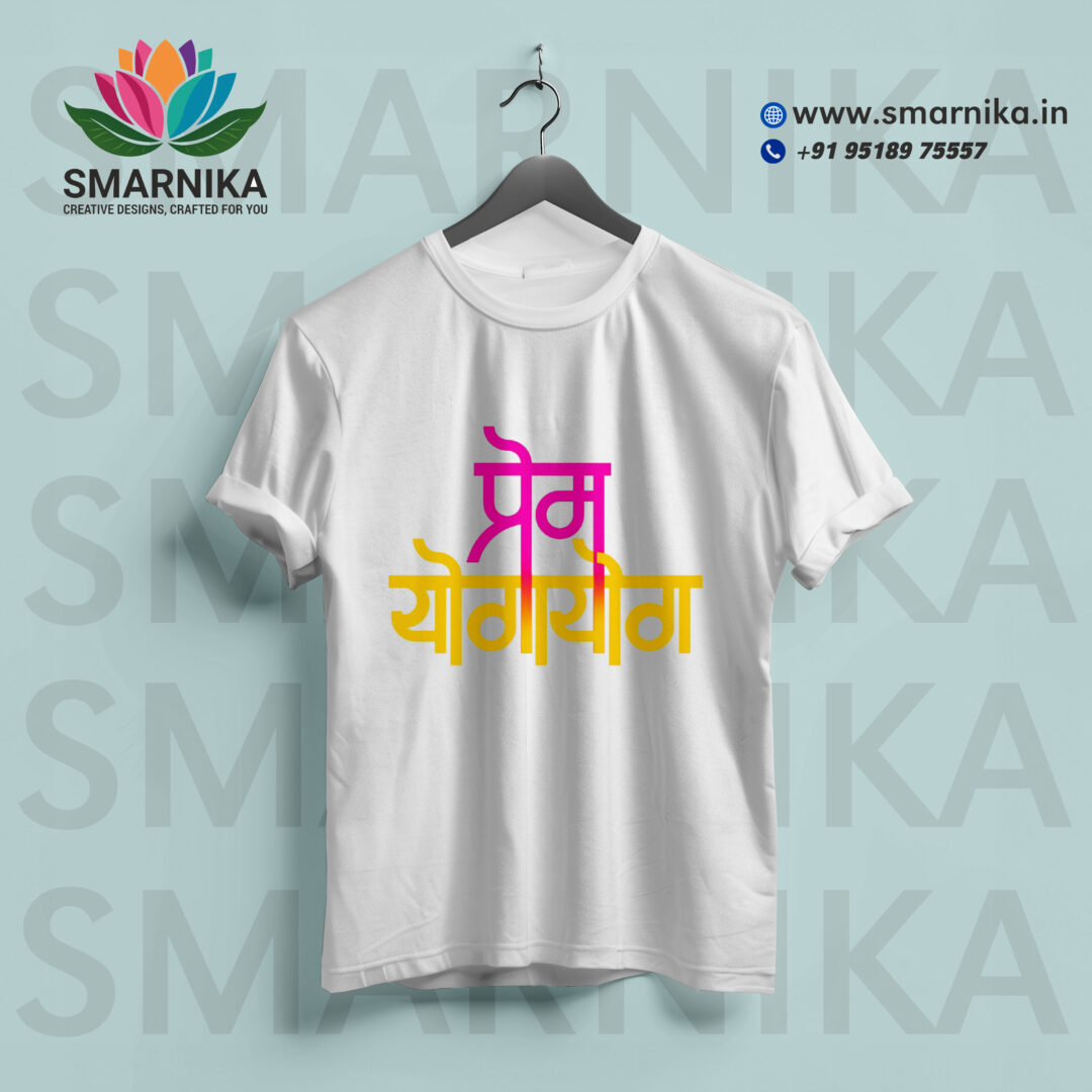 Stand Out in Custom Marathi T-Shirt Styles